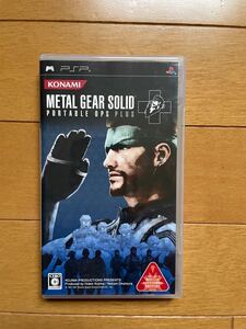 METAL GEAR SOLID PORTABLE OPS+