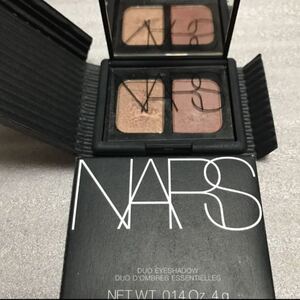 NARS ナーズ デュオ アイシャドー 3057
