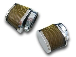 ヤフオク Vtr250 エアフィルター エアクリーナー の中古品 新品 未使用品一覧 ヤフオク Vtr250 エアフィルター エアクリーナー の中古品 新品 未使用品一覧