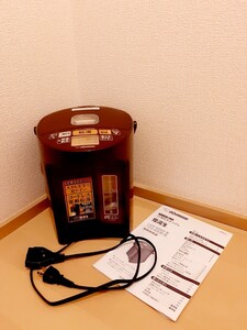 象印 優湯生 ZOJIRUSHI CV-GB22型電気ポット
