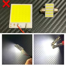 LEDプリウス　スペシャルセット　車種・プリウス (トヨタ) 型式・３０系LEDバルブ LEDルームランプ 爆光 写真⑩が、商品一式です。_画像8
