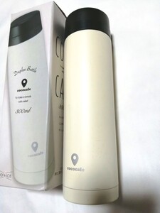水筒 COCOCAFE 真空二重マグ 300ml