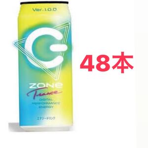 zone ゾーン Trance トランス 48本 500ml エナジードリンク
