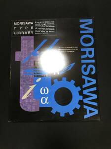 l[ Junk ] MORISAWA TYPE LIBRARY ⑯ryuuminU-KL floppy disk 12 pieces set mo Lisa wa