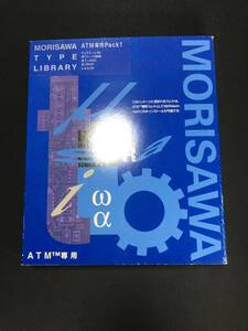 l[ Junk ] MORISAWA TYPE LIBRARY ATM exclusive use Pack1mo Lisa wa