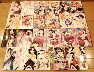 漫画全巻セット(一部未完) 23冊 ①