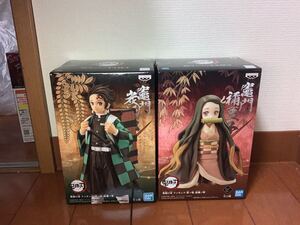 絆ノ装捨捌の型 竈門炭治郎鬼滅の刃 竈門禰豆子セピアカラー2種セット