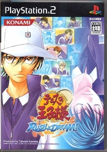 [..10] Prince of Tennis Rush and Dream! первоначальная версия [SLPM-65756]