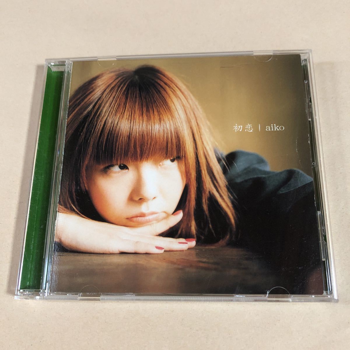 aiko「初恋」チョコレート(風)CD | pru.edu.ng