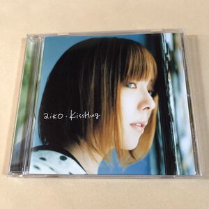 Aiko Kisshugの値段と価格推移は 29件の売買情報を集計したaiko Kisshugの価格や価値の推移データを公開 Aiko Kisshugの値段と価格推移は 29件の売買情報を集計したaiko Kisshugの価格や価値の推移データを公開
