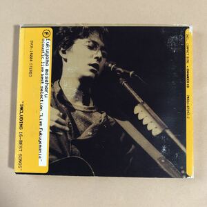福山雅治 CD+SCD 2枚組「acoustic live best selection Live Fukuyamania」