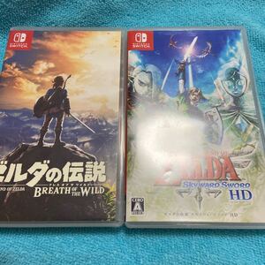 ニンテンドーSwitchソフト ゼルダの伝説ブレスオブザワイルド ゼルダの伝説スカイウォードソード