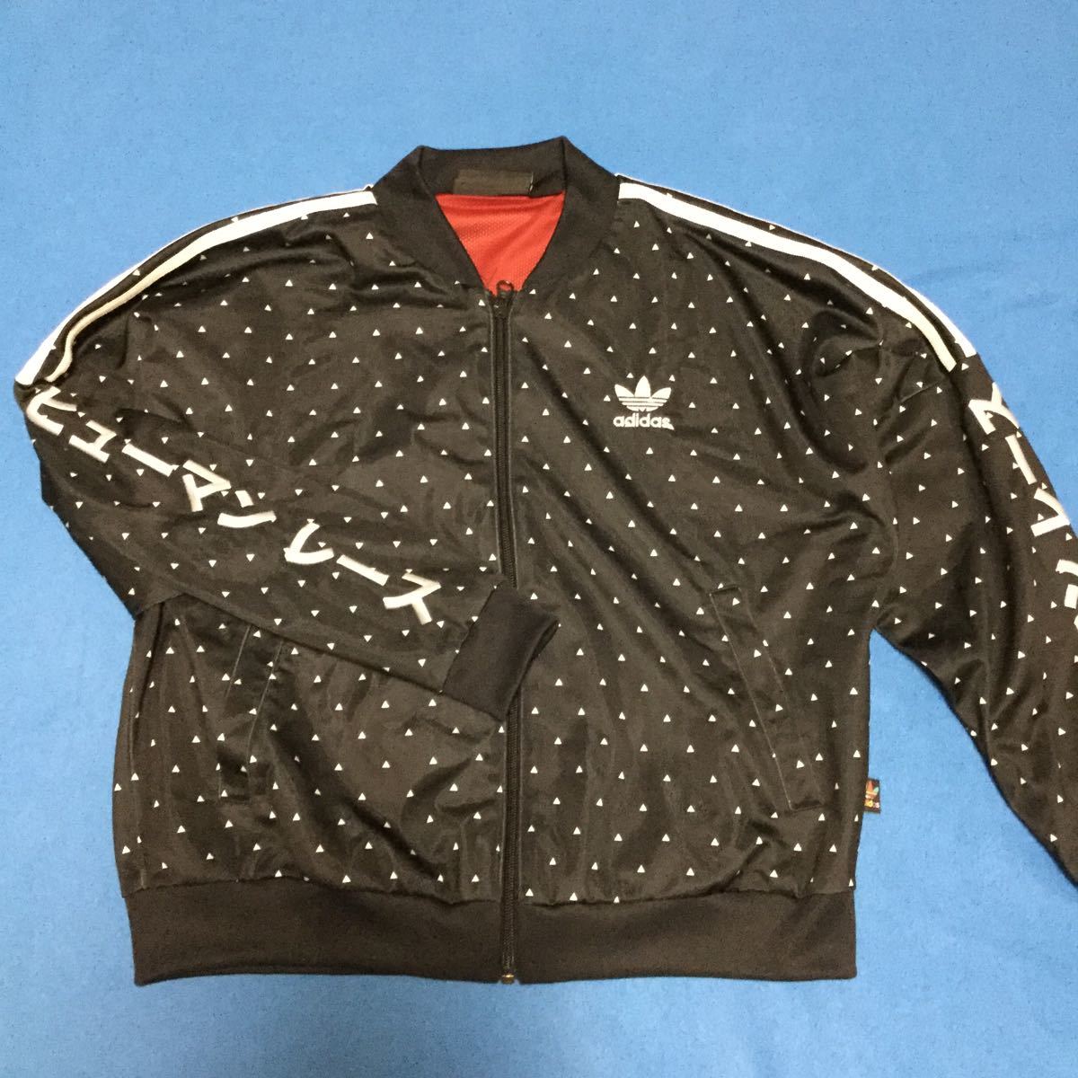 ボトムを作り続け40年 アディダス オリジナルスadidas Originals NIGO