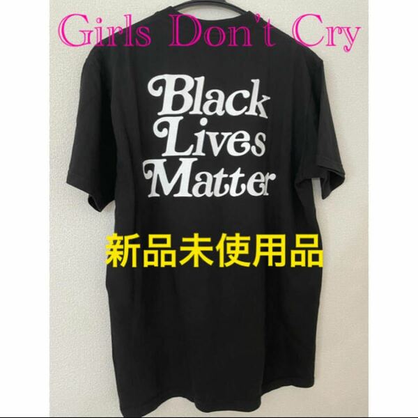 124 Girls Don't Cry ブラックライブズマタープリント半袖Tシャツ　M