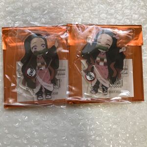 鬼滅の刃 ufotable 繋がる アクリルスタンド 禰豆子 アクリルスタンド