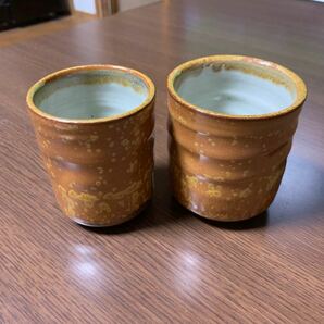 夫婦湯呑み　ペア　湯呑み　めおと　セット　コップ　陶器　益子焼　陶芸　工芸品　焼き物　お宝　掘り出し物