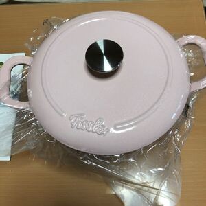 両手鍋 fissler 20cm新品未使用