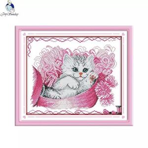 クロスステッチ刺繍キット(DA062)布地印刷あり 14カウント