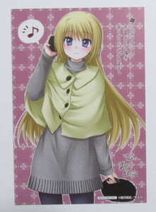 ヤフオク 芳文社 コミック アニメグッズ の中古品 新品 未使用品一覧 ヤフオク 芳文社 コミック アニメグッズ の中古品 新品 未使用品一覧