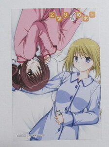 ヤフオク 芳文社 コミック アニメグッズ の中古品 新品 未使用品一覧 ヤフオク 芳文社 コミック アニメグッズ の中古品 新品 未使用品一覧