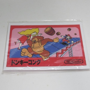 ヤフオク ドンキーコング アニメの中古品 新品 未使用品一覧 ヤフオク ドンキーコング アニメの中古品 新品 未使用品一覧