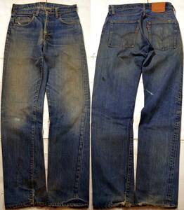 t817/LEVIS505ビッグE ヴィンテージ レアサイズ！色落ち抜群