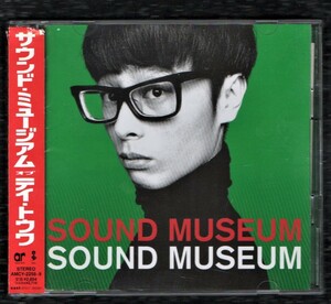 ∇ テイトウワ 特典付 2枚組 CD/サウンドミュージアム Sound Museum/ダリルホール&ジョンオーツ カバー 収録/細野晴臣 矢野顕子 森高千里