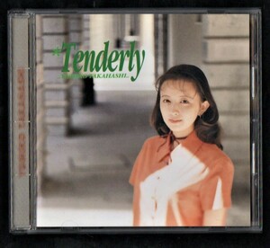 ∇ 高橋由美子 1994年 全10曲入 CD/テンダリー Tenderly/友達でいいから 収録/ドラマ 南くんの恋人