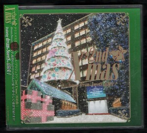 ∇ クリスマスを彩るスペシャルプロジェクト 2nd X'mas(dream SweetS 嘉陽愛子 総勢13人) DVD付 2枚組 CD/希望の歌/Erie Aya Ami 瀧本美織