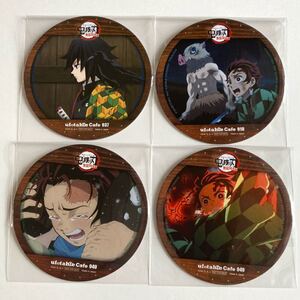 鬼滅の刃 コラボカフェ コースター 無限列車 ufotable 冨岡義勇 竈門炭治郎 嘴平伊之助