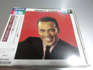 QUINCY JONENS　クインシー・ジーョンズ　　　BEST　　帯付き国内盤