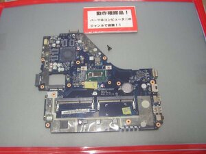 ACER TMP455M-F14DL3 等用 マザーボード(CPUオンボード)