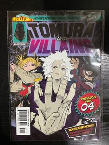 【未開封品】僕のヒーローアカデミア展 入場特典