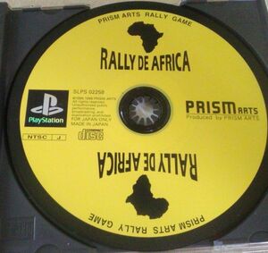 【送料込】　1998　ラリー デ アフリカ RALLY DE AFRICA　説明書無　プレイステーション