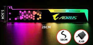 AORUS 自動変色グラフィックボードホルダー★28cm ③