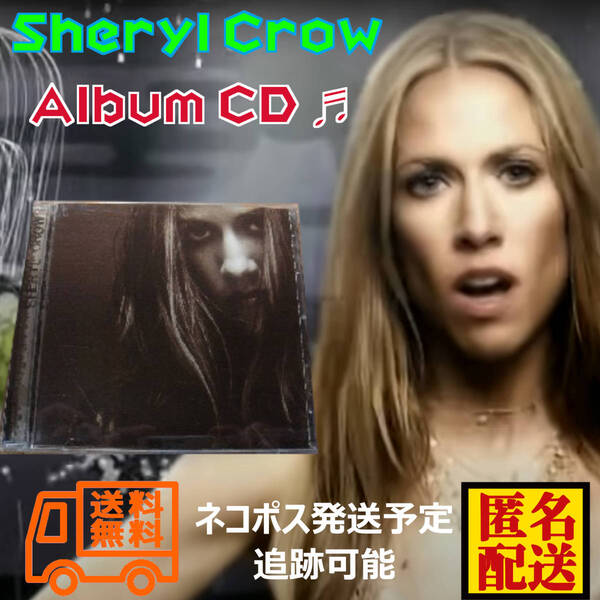 中古CD シェリル・クロウ『Sheryl Crow』(1996年)|グラミー賞受賞アルバム|匿名配送対応|Sheryl Crow Self-Titled Album Used CD