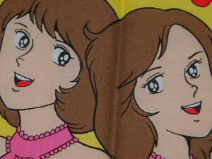 ヤフオク ピンクレディー グッツ コミック アニメグッズ の中古品 新品 未使用品一覧 ヤフオク ピンクレディー グッツ コミック アニメグッズ の中古品 新品 未使用品一覧