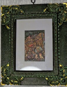 Art hand Auction Bali Painting, Ultra-fine Miniature Painting, Wall Hanging, Framed, Wild Birds, Nature, Indonesia☆Bali Artworks, Artists, UBUD BALI Dance, Landscape Painting, Framed Baron Hindu Dance, artwork, painting, acrylic, gouache