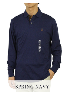 新品 アウトレット 3551 Sサイズ 長袖 ソフトタッチ コットン ジャージー ポロ polo ralph lauren ポロ ラルフ ローレン NAVY 紺