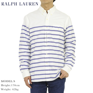 新品 アウトレット 3454 Sサイズ 長袖 オックスフォード ボタンダウン シャツ polo ralph lauren ポロ ラルフ ローレン ボーダー