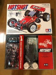 タミヤ ホットショット 新品 未組立 フルベアリング付