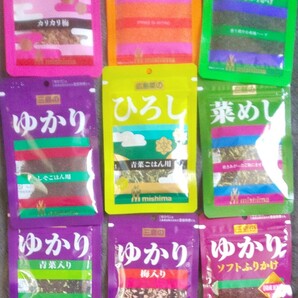三島食品ふりかけ9種類