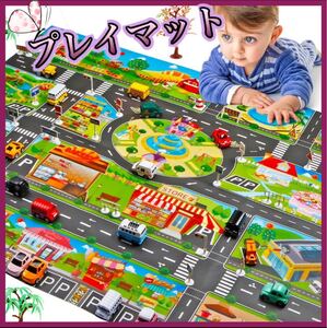 Paypayフリマ しまじろう たい焼き キッズ 玩具 おもちゃ Paypayフリマ しまじろう たい焼き キッズ 玩具 おもちゃ