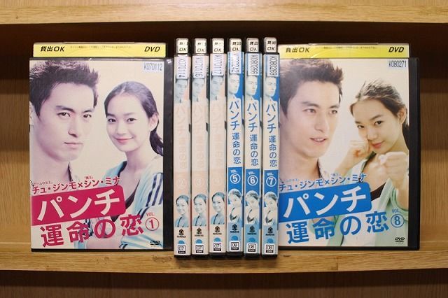 新しく着き パンチ運命の恋 Ost チュ ジンモ シン ミナ ソ イヒョン キム ミスク コ ジュウォン 03 韓国ドラマ Cd テレビドラマサントラ Labelians Fr 新しく着き パンチ運命の恋 Ost チュ ジンモ シン ミナ ソ イヒョン キム ミスク コ ジュウォン 03 韓国ドラマ Cd テレビドラマサントラ Labelians Fr