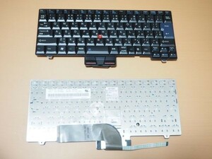 送料200円~Lenovo/IBM thinkpad SL300 SL400 SL500 日本語キーボード