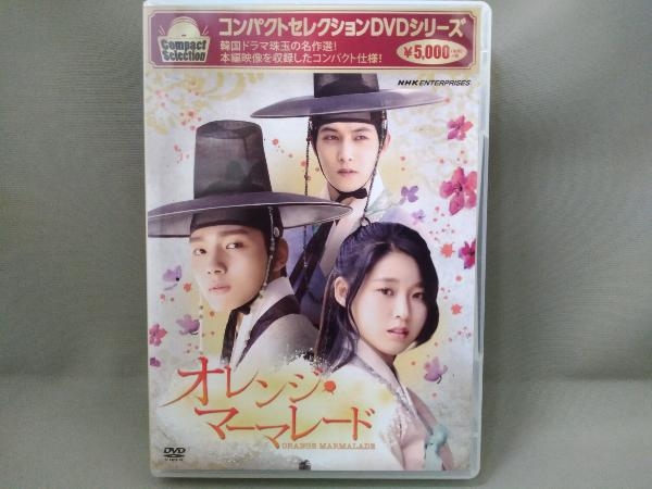 驚きの価格が実現 オレンジ マーマレード Dvd Box Dvd アジア 韓国
