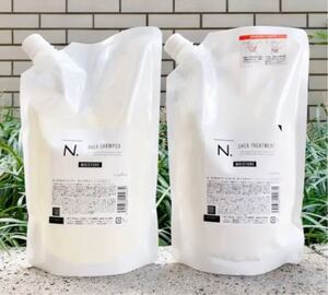 【数量限定特価】N.シアシャンプー&トリートメント〈モイスチャー〉☆2個セット