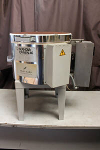 *** SCANDIA OVNEN T3-20 ceramic art kiln / electric . rare 100V Denmark made ***