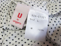 #snc ユーバイウンガロ U by ungaro カットソー チュニック L 白 黒 ドット柄 半袖 レディース [686471]_画像6