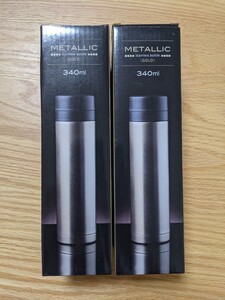 真空ステンレスボトル(ゴールド)2本セット